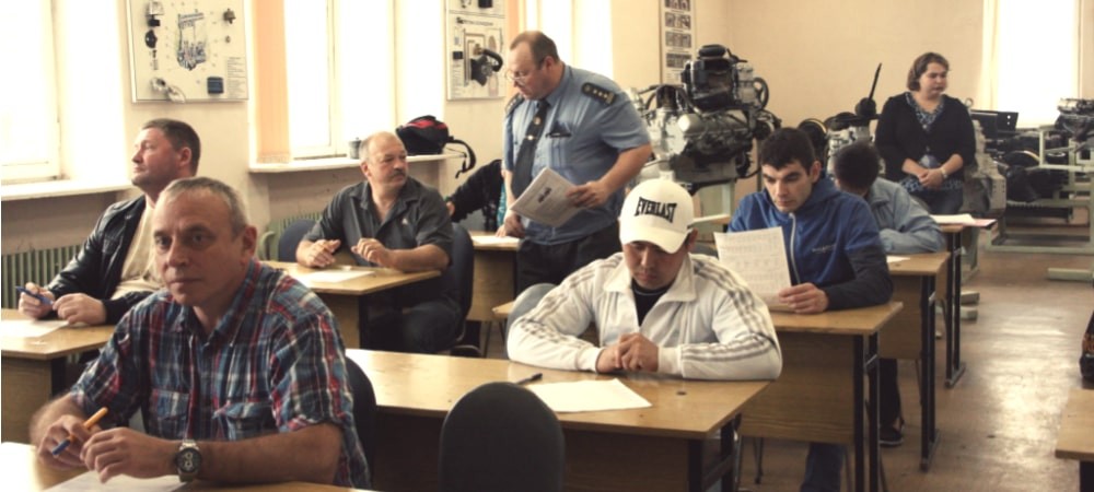[РЫБАТЕКСТ] Кто должен проходить аттестацию БДД